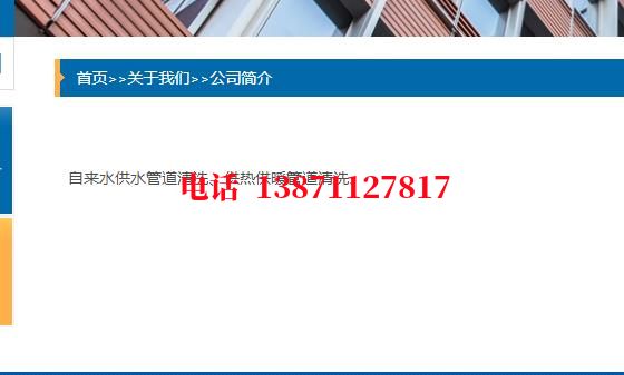 吉林管道长距离内部除垢石油管道清洗油垢